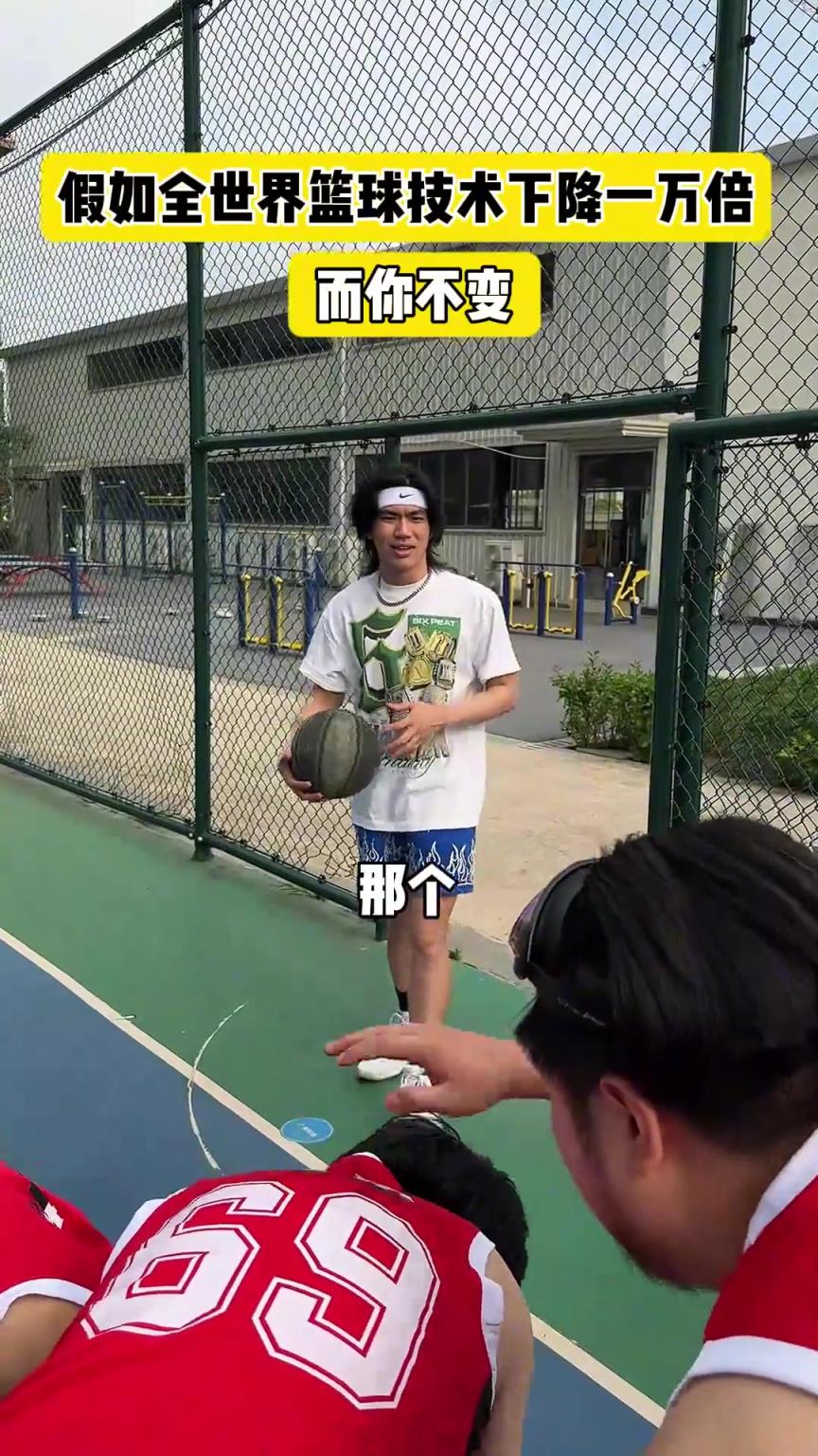 什么？！一覺睡醒發(fā)現(xiàn)我能打NBA？