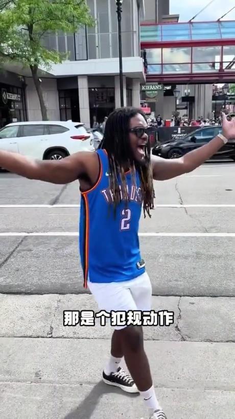 有點(diǎn)抽象！外國(guó)網(wǎng)友模仿SGA在場(chǎng)上的精彩表現(xiàn)